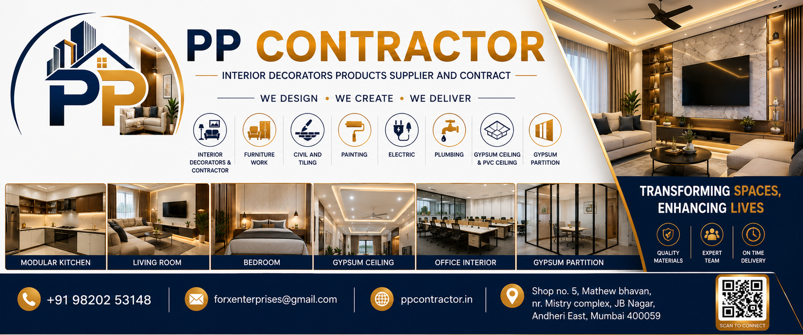 Commercial Interior Project